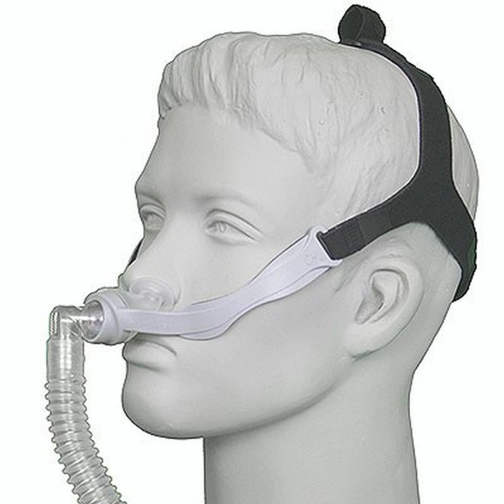 smallest-cpap-masks-sleep-restfully